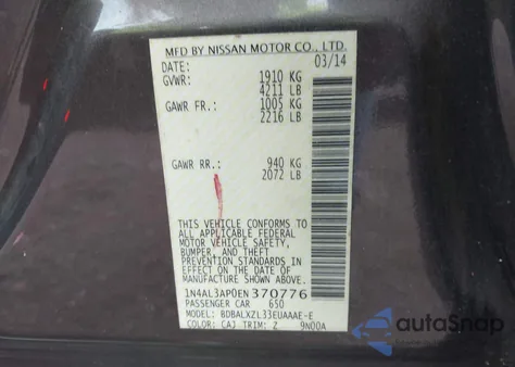 2014 Nissan Altima 2.5/2.5 S/2.5 Sl/2.5 Sv из США, поврежденный, VIN 1N4AL3AP0EN370776